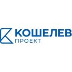 КОШЕЛЕВ Проект
